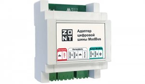 Адаптер ZONT цифровой шины Modbus (RTU)